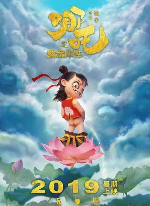 怎么申请tl国际驾照